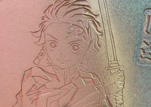 鬼滅の刃