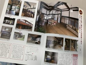 ひろしま住まいづくりコンクール