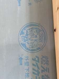 タイガーEX ④